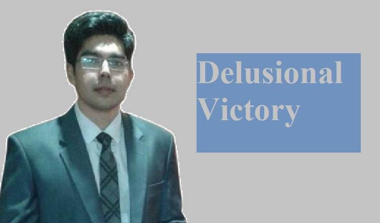 ভ্রান্তিকর বিজয় ও সমসাময়িক রাজনীতির বাস্তবতা